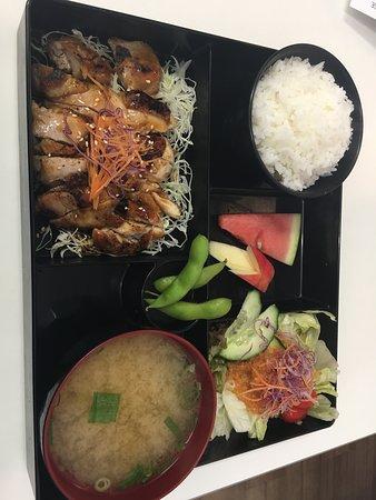 Umai Japanese Restaurant